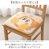 チェアマット 通販 チェアシート チェアパッド 椅子シート 椅子カバー シートクッション 保護マット キャラクター キズ防止 椅子 座面 薄い 軽い キッズ 子供 子ども こども