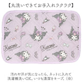 枕カバー キャラクター 通販 枕パッド まくらカバー まくらパッド 枕パット 枕 カバー まくら パッド かわいい おしゃれ 可愛い オシャレ さらさら 洗える 一人暮らし 子供部屋