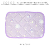 枕パッド キャラクター 通販 枕カバー まくらパッド まくらカバー 枕パット 枕 カバー まくら パッド かわいい おしゃれ 可愛い オシャレ もちもち 洗える 一人暮らし 子供部屋