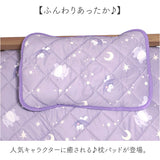 枕パッド キャラクター 通販 枕カバー まくらパッド まくらカバー 枕パット 枕 カバー まくら パッド かわいい おしゃれ 可愛い オシャレ もちもち 洗える 一人暮らし 子供部屋