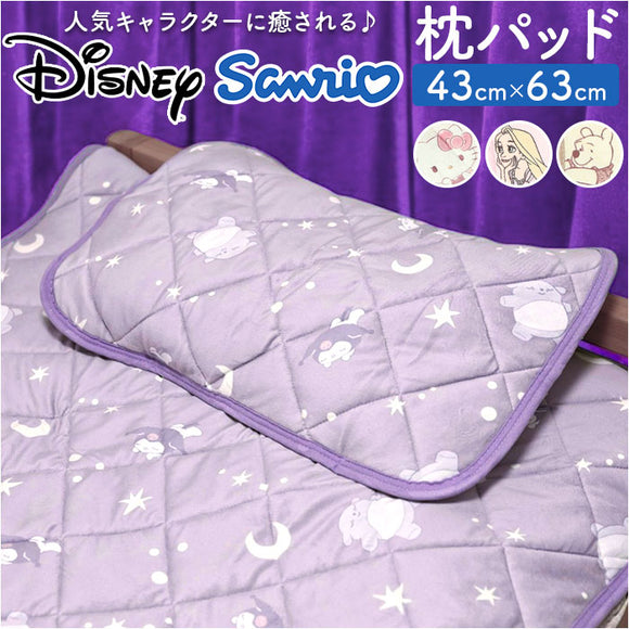枕パッド キャラクター 通販 枕カバー まくらパッド まくらカバー 枕パット 枕 カバー まくら パッド かわいい おしゃれ 可愛い オシャレ もちもち 洗える 一人暮らし 子供部屋