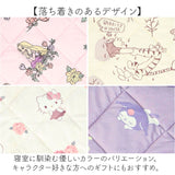 枕パッド キャラクター 通販 枕カバー まくらパッド まくらカバー 枕パット 枕 カバー まくら パッド かわいい おしゃれ 可愛い オシャレ もちもち 洗える 一人暮らし 子供部屋