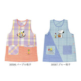 エプロン 保育士 キャラクター 通販 かわいい 介護士 大人 レディース 大きいサイズ スヌーピー SNOOPY サイドボタン 刺繍 ワッペン アップリケ カジュアル 保育 介護 ポケット