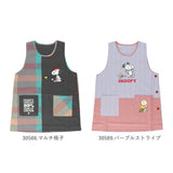 エプロン 保育士 キャラクター 通販 かわいい 介護士 大人 レディース 大きいサイズ スヌーピー SNOOPY サイドボタン 刺繍 ワッペン アップリケ カジュアル 保育 介護 ポケット