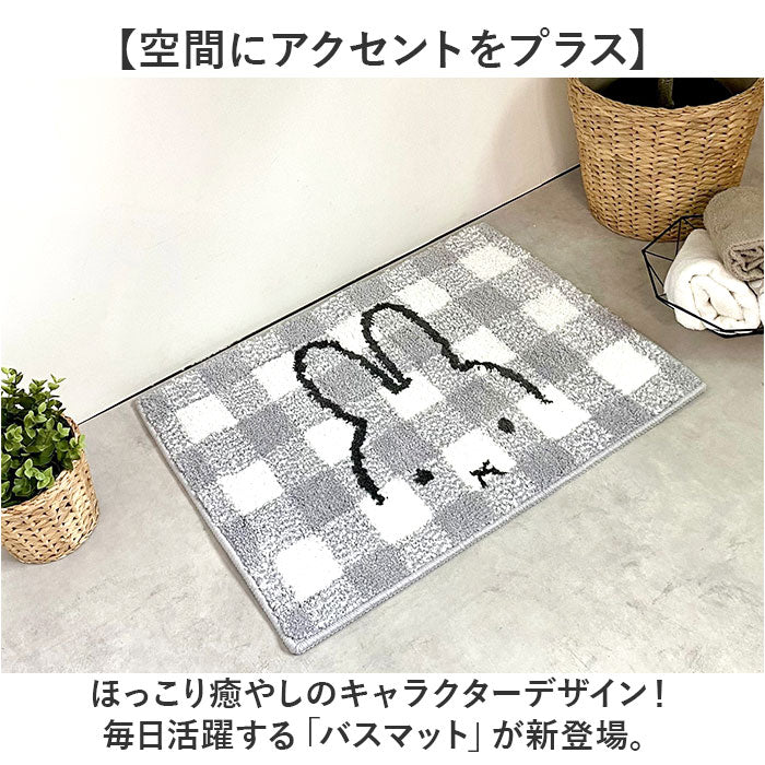COLD PICNIC バスマット Footsie ブルー Cold Picnic | Footsie - Blue Organic Cotton Bathmat