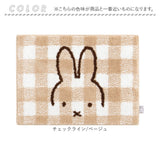 ディックブルーナ バスマット 通販 マット 足拭きマット 足拭き お風呂マット 浴室マット 洗面マット キャラクター キャラ 滑りにくい 滑り止め すべり止め 上質 かわいい DickBrna 大人