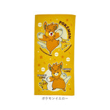 バスタオル キャラクター 通販 小さめ 子供 子ども 男の子 女の子 アリエル プリンセス ポケモン パウパトロール トーマス はらぺこあおむし サンリオ 小学生 タオル おしゃれ