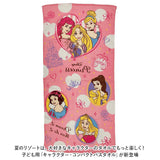 バスタオル キャラクター 通販 小さめ 子供 子ども 男の子 女の子 アリエル プリンセス ポケモン パウパトロール トーマス はらぺこあおむし サンリオ 小学生 タオル おしゃれ