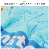 バスタオル キャラクター 通販 小さめ 子供 子ども 男の子 女の子 アリエル プリンセス ポケモン パウパトロール トーマス はらぺこあおむし サンリオ 小学生 タオル おしゃれ