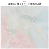 バスタオル キャラクター 通販 小さめ 子供 子ども 男の子 女の子 アリエル プリンセス ポケモン パウパトロール トーマス はらぺこあおむし サンリオ 小学生 タオル おしゃれ