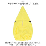 タオルキャップ 子供 通販 スイミング 子ども キャップタオル 男の子 女の子 ポケモン アリエル ラプンツェル キティちゃん マイメロディ クロミ 小学生 タオル かわいい キッズ