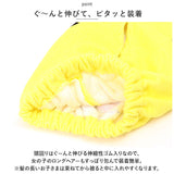 タオルキャップ 子供 通販 スイミング 子ども キャップタオル 男の子 女の子 ポケモン アリエル ラプンツェル キティちゃん マイメロディ クロミ 小学生 タオル かわいい キッズ