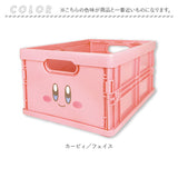コンテナボックス 折りたたみ 通販 キャラクター グッズ コンテナ オリコン 収納ボックス ケース ボックス 収納 おもちゃ箱 キャラコンテナ 小物入れ おしゃれ かわいい 子供部屋 可愛い