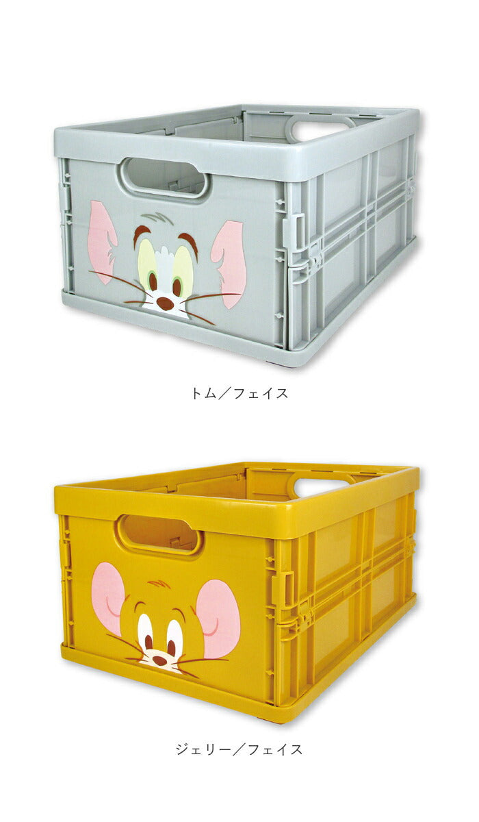 characontainer_14_2048x.jpg?v=