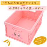 コンテナボックス 折りたたみ 通販 キャラクター グッズ コンテナ オリコン 収納ボックス ケース ボックス 収納 おもちゃ箱 キャラコンテナ 小物入れ おしゃれ かわいい 子供部屋 可愛い