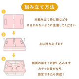 コンテナボックス 折りたたみ 通販 キャラクター グッズ コンテナ オリコン 収納ボックス ケース ボックス 収納 おもちゃ箱 キャラコンテナ 小物入れ おしゃれ かわいい 子供部屋 可愛い