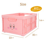 コンテナボックス 折りたたみ 通販 キャラクター グッズ コンテナ オリコン 収納ボックス ケース ボックス 収納 おもちゃ箱 キャラコンテナ 小物入れ おしゃれ かわいい 子供部屋 可愛い