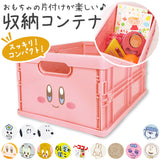 コンテナボックス 折りたたみ 通販 キャラクター グッズ コンテナ オリコン 収納ボックス ケース ボックス 収納 おもちゃ箱 キャラコンテナ 小物入れ おしゃれ かわいい 子供部屋 可愛い
