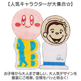ミニマット 円形 通販 ラグ マット ラグマット 小さめ 玄関マット 室内 キャラクターマット アクセントマット カーペット 絨毯 じゅうたん 小さい 屋内 玄関 滑り止め 洗える 子供部屋