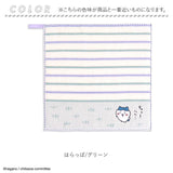 ループ付きタオル 通販 35×35cm ループタオル ハンドタオル 吊り下げタオル お手拭き 口拭きタオル ウォッシュタオル かわいい 可愛い 男の子 女の子 キッズ 綿 コットン 入園準備