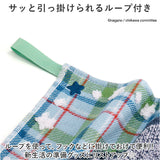 ループ付きタオル 通販 35×35cm ループタオル ハンドタオル 吊り下げタオル お手拭き 口拭きタオル ウォッシュタオル かわいい 可愛い 男の子 女の子 キッズ 綿 コットン 入園準備