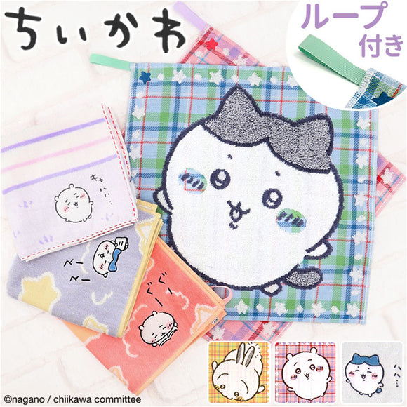 ループ付きタオル 通販 35×35cm ループタオル ハンドタオル 吊り下げタオル お手拭き 口拭きタオル ウォッシュタオル かわいい 可愛い 男の子 女の子 キッズ 綿 コットン 入園準備