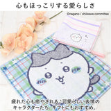ループ付きタオル 通販 35×35cm ループタオル ハンドタオル 吊り下げタオル お手拭き 口拭きタオル ウォッシュタオル かわいい 可愛い 男の子 女の子 キッズ 綿 コットン 入園準備