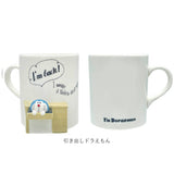 マグカップ キャラクター 通販 コップ マグ カップ ペン立て ペンスタンド 立体 かわいい おしゃれ 可愛い キャラ グッズ 箱入り ギフト 贈り物 コーヒーカップ ティーカップ 食器 洋食器