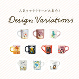 マグカップ キャラクター 通販 コップ マグ カップ ペン立て ペンスタンド 立体 かわいい おしゃれ 可愛い キャラ グッズ 箱入り ギフト 贈り物 コーヒーカップ ティーカップ 食器 洋食器