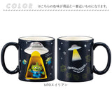 マグカップ キャラクター 通販 コップ マグ カップ ペン立て ペンスタンド 立体 かわいい おしゃれ 可愛い キャラ グッズ 箱入り ギフト 贈り物 コーヒーカップ ティーカップ 食器 洋食器