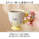 マグカップ キャラクター 通販 マグ カップ コップ ペン立て ペンスタンド 立体 おしゃれ 可愛い かわいい キャラ グッズ 箱入り ギフト 贈り物 コーヒーカップ ティーカップ 食器 洋食器