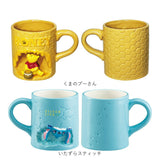 マグカップ キャラクター 可愛い 通販 マグ まぐ カップ コップ おもしろグッズ 食器 おしゃれ サンアート おもしろ食器 大人可愛い 子供 キッズ グッズ かわいい コーヒーカップ