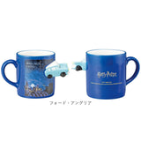 マグカップ キャラクター 可愛い 通販 マグ まぐ カップ コップ おもしろグッズ 食器 おしゃれ サンアート おもしろ食器 大人可愛い 子供 キッズ グッズ かわいい コーヒーカップ
