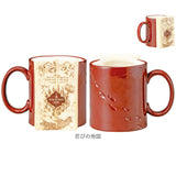 マグカップ キャラクター 可愛い 通販 マグ まぐ カップ コップ おもしろグッズ 食器 おしゃれ サンアート おもしろ食器 大人可愛い 子供 キッズ グッズ かわいい コーヒーカップ