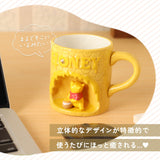 マグカップ キャラクター 可愛い 通販 マグ まぐ カップ コップ おもしろグッズ 食器 おしゃれ サンアート おもしろ食器 大人可愛い 子供 キッズ グッズ かわいい コーヒーカップ