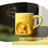 マグカップ キャラクター 可愛い 通販 マグ まぐ カップ コップ おもしろグッズ 食器 おしゃれ サンアート おもしろ食器 大人可愛い 子供 キッズ グッズ かわいい コーヒーカップ