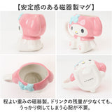 マグカップ キャラクター 可愛い 通販 マグ まぐ カップ コップ おもしろグッズ 食器 おしゃれ サンアート おもしろ食器 大人可愛い 子供 キッズ グッズ かわいい コーヒーカップ
