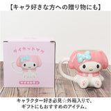 マグカップ キャラクター 可愛い 通販 マグ まぐ カップ コップ おもしろグッズ 食器 おしゃれ サンアート おもしろ食器 大人可愛い 子供 キッズ グッズ かわいい コーヒーカップ