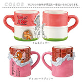 マグカップ キャラクター 可愛い 通販 マグ まぐ カップ コップ おもしろグッズ 食器 おしゃれ サンアート おもしろ食器 大人可愛い 子供 キッズ グッズ かわいい コーヒーカップ