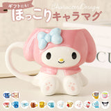 マグカップ キャラクター 可愛い 通販 マグ まぐ カップ コップ おもしろグッズ 食器 おしゃれ サンアート おもしろ食器 大人可愛い 子供 キッズ グッズ かわいい コーヒーカップ