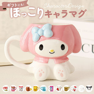 マグカップ キャラクター 可愛い 通販 マグ まぐ カップ コップ おもしろグッズ 食器 おしゃれ サンアート おもしろ食器 大人可愛い 子供 キッズ グッズ かわいい コーヒーカップ
