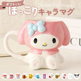 マグカップ キャラクター 可愛い 通販 マグ まぐ カップ コップ おもしろグッズ 食器 おしゃれ サンアート おもしろ食器 大人可愛い 子供 キッズ グッズ かわいい コーヒーカップ
