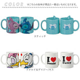 ディズニー ペアマグ disney Disney 通販 マグカップ マグ カップ コップ ペア セット 食器 キャラクター カップル 夫婦 結婚祝い キャラ かわいい ギフト 贈り物