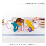 ディズニー ペアマグ disney Disney 通販 マグカップ マグ カップ コップ ペア セット 食器 キャラクター カップル 夫婦 結婚祝い キャラ かわいい ギフト 贈り物