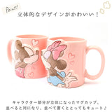 ディズニー ペアマグ disney Disney 通販 マグカップ マグ カップ コップ ペア セット 食器 キャラクター カップル 夫婦 結婚祝い キャラ かわいい ギフト 贈り物