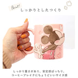 ディズニー ペアマグ disney Disney 通販 マグカップ マグ カップ コップ ペア セット 食器 キャラクター カップル 夫婦 結婚祝い キャラ かわいい ギフト 贈り物
