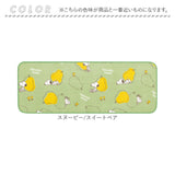 ピーナッツ ディックブルーナ マット 45×120 通販 ロングラグマット ロングマット ラグマット 洗えるマット ロング丈 ロング キャラクター 洗える 肌触りが良い 滑りにくい 滑り止め
