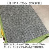 ピーナッツ ディックブルーナ マット 45×180 通販 ロングマット ラグマット キッチンマット ロング丈 ロング キャラクター 洗える ふわふわ 柔らかい 柔らか 肌触りが良い 滑りにくい