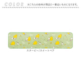ピーナッツ ディックブルーナ マット 45×180 通販 ロングマット ラグマット キッチンマット ロング丈 ロング キャラクター 洗える ふわふわ 柔らかい 柔らか 肌触りが良い 滑りにくい