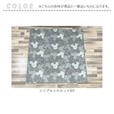 ラグマット キャラクター 通販 ラグ カーペット マット ルームマット デスクマット 2畳 2帖 180×180 おしゃれ 可愛い オシャレ かわいい リビング 寝室 子供部屋 子ども部屋 男の子